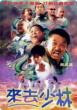 2020国产成人久久精品