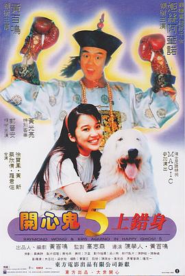 免费福利在线视频