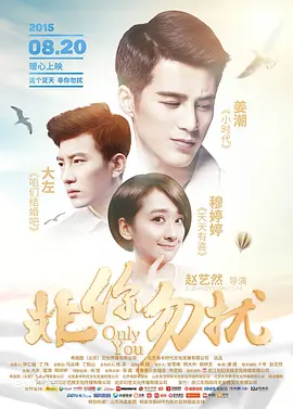 chinese7o老太交yers