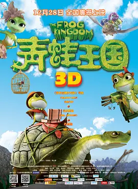 亚洲高清日韩精品第一区