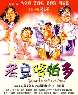 亚洲精品精品一区