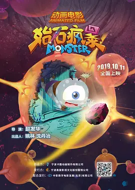 少妇肉丝短裙撅臀娇喘