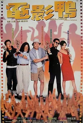99久久精品国产一区二区成人