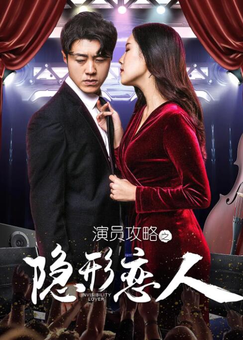 成人黄游