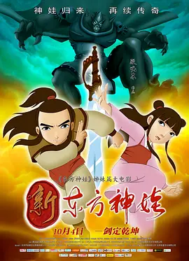 婷婷狠狠操