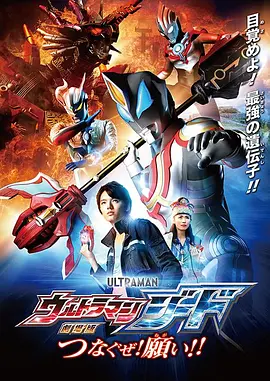 四虎入口
