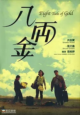 国产精品视频福利视频网