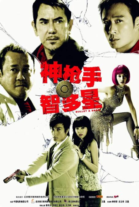 黄色片在观看