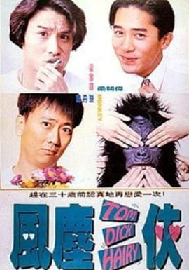 小视频你懂得