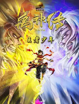 最新超碰在线