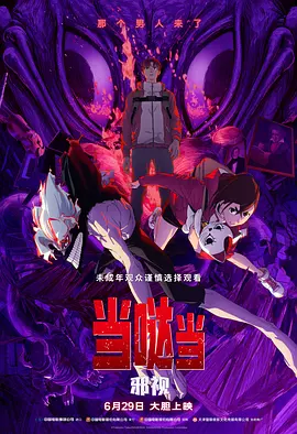 久久精品成人一区二区三区