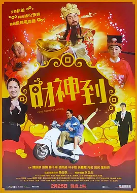 美女扒尿口