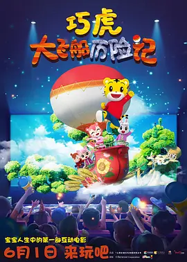 奇米狠狠色