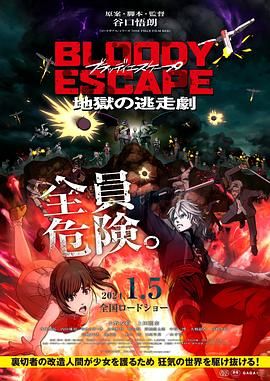 国内精品视频区在线2021