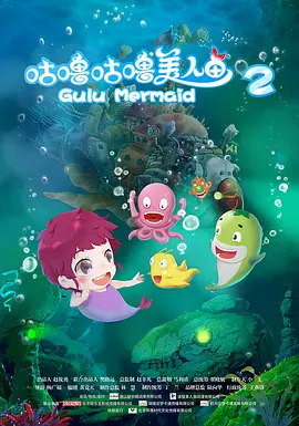 婷婷香蕉