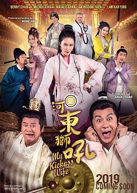 狂欲总裁