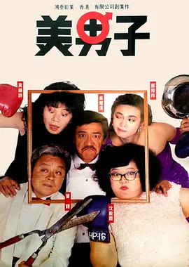 在线视频 国内自拍 亚洲视频