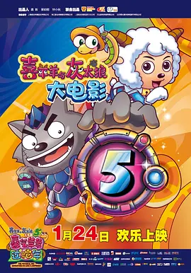 国产视频精品va久久久久久