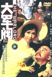 亚洲伊人精品综合在合线