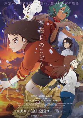欧美日本免费一区二区三区