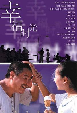 国产精品尹人在线观看免费