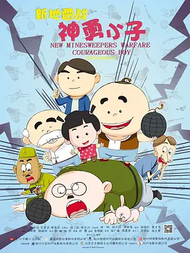狠狠色丁香久久婷婷综合五月
