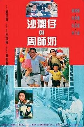 亚洲欧美日韩中文字幕一区二区三区