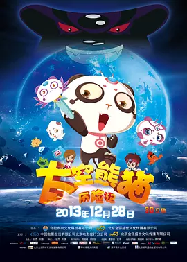 深夜视频你懂的