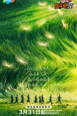 精品福利一区二区免费视频