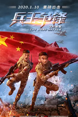 美国制裁华为