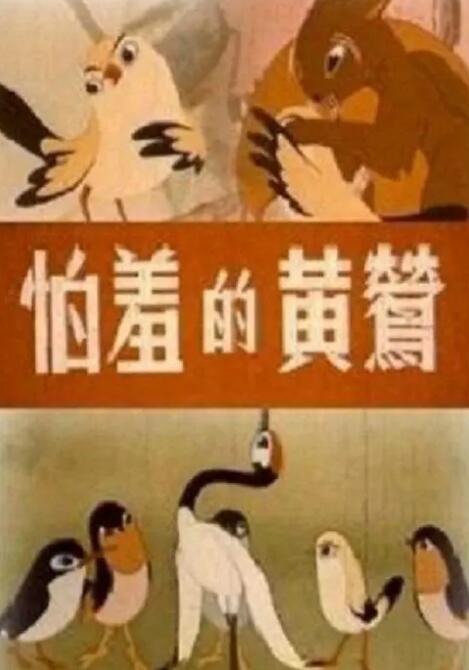 婷婷狠狠av