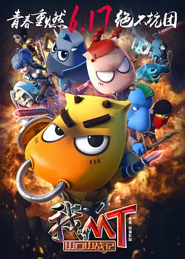 精品一久久香蕉国产线看播放