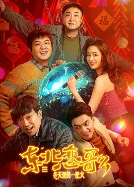 中文在线免费一区三区高中清不卡
