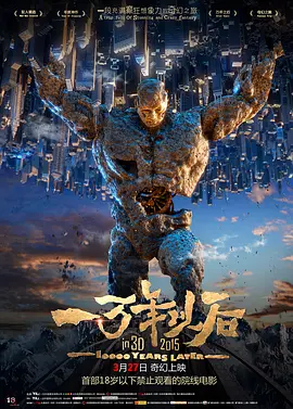 亚洲欧美色综合一区二区在线