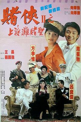 我的小女伙伴