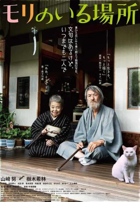 若依s黄金对嘴vk