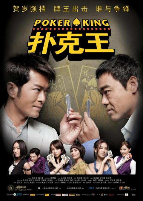 在床上性感的妻子