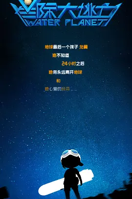 啪啪论坛