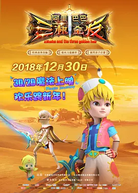 日韩国产欧美成人一区二区影院