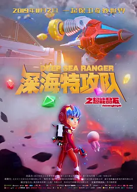 午夜在线观看一级