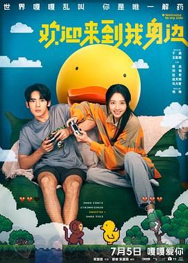 主妇的诱惑