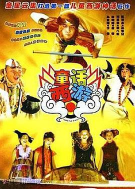 国产日韩欧美综合色视频在线