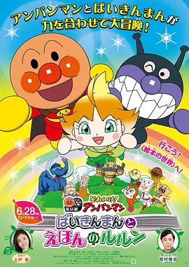 色综合狠狠操