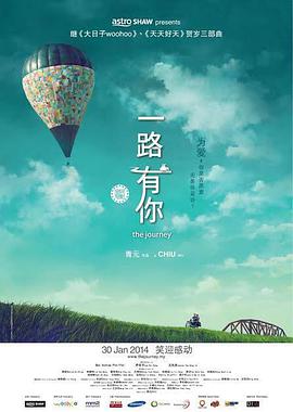 美国性禁片5—6