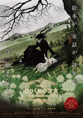 国产成人艳妇aa视频在线