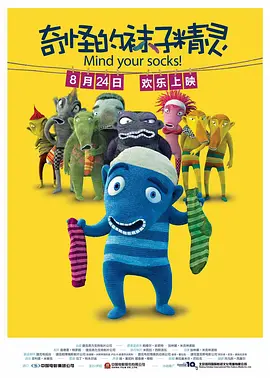 色狠狠色综合久久8狠狠色