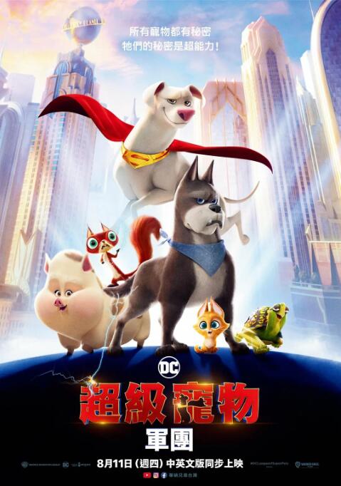 天天操天天弄