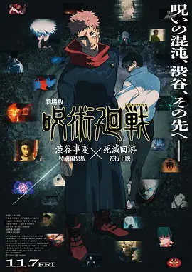 亚洲一区在线视频