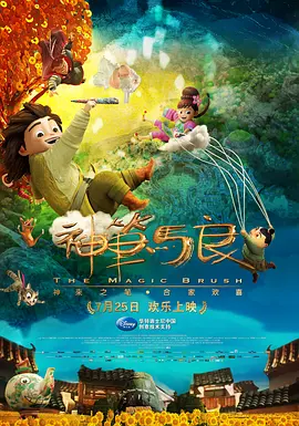 攻强制给受灌水憋尿最后失禁