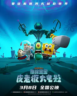 午夜在线观看免费